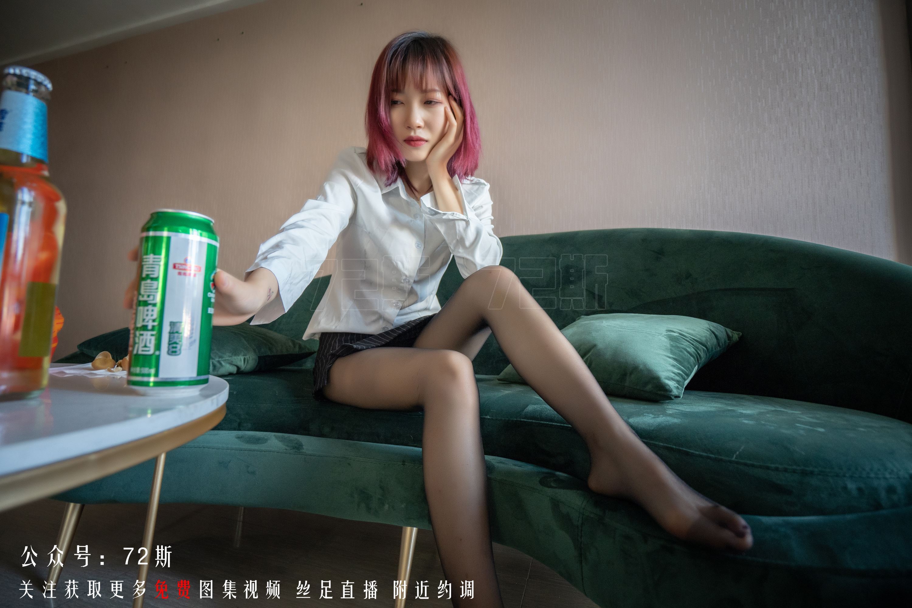 72斯 03 我的新室友第三集